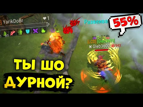 Видео: ПОЧЕМУ ЭТО ТАК БОЛЬНО ?! ФРОСТБОРН