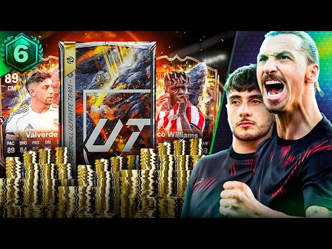 Видео: ОГРОМНОЕ открытие пакета на RTG!