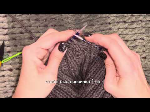 Видео: 28 ноября 2023 г.