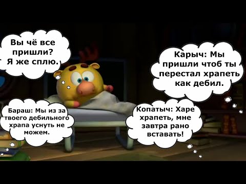 Видео: То что не замечаешь при первом просмотре *74 часть*