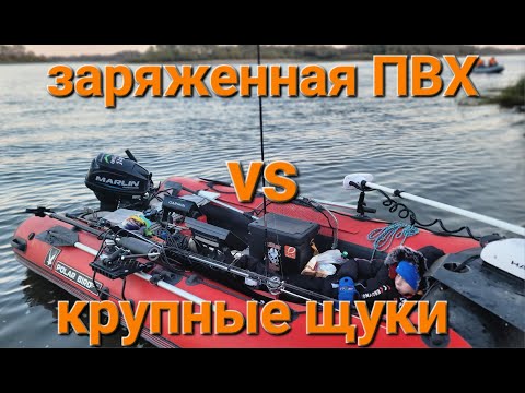 Видео: Эта приманка ловит крупных щук! И не только))