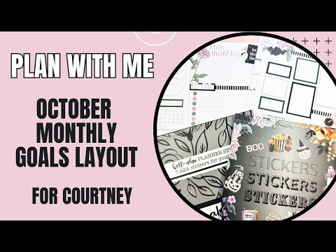 Видео: Планируйте вместе со мной | Макет ежемесячных целей | Индивидуальный разворот для Кортни
