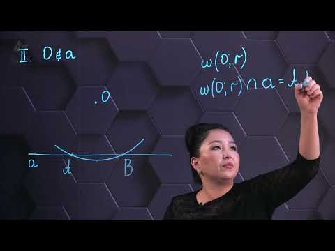 Видео: Қарапайым салу есептері. Практикалық бөлім. 7 сынып.