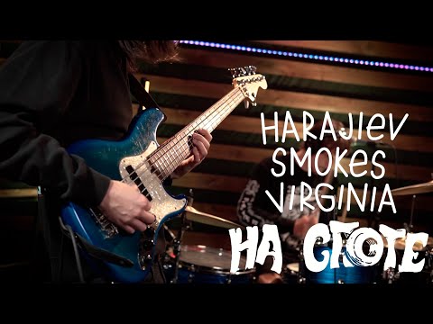 Видео: HARAJIEV SMOKES VIRGINIA "На Споте"