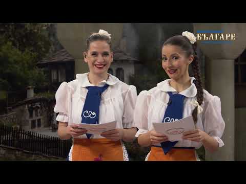 Видео: В кафенето на Бай Сандо - еп. 1