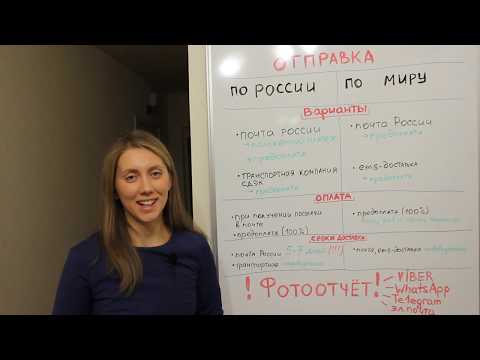 Видео: Как купить ремкомплект рулевой рейки