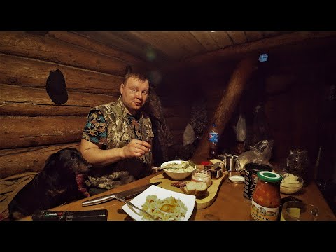 Видео: ОДИН В ТАЙГЕ И ВОКРУГ НИКОГО.  Приехал Костя, и мои ДРУЗЬЯ.