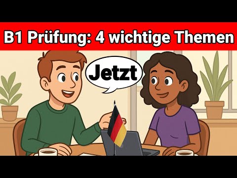 Видео: Устный экзамен Немецкий язык B1 | Совместное планирование/диалог | 4 важные темы | говорение