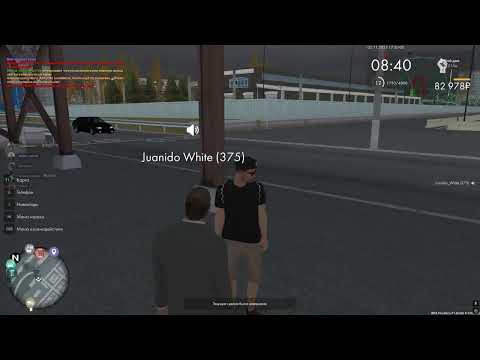 Видео: Обман мта провинция 1 сервер