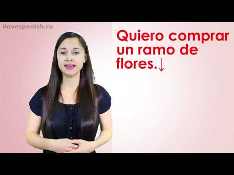 Видео: Испанский язык Интонация в испанских предложениях