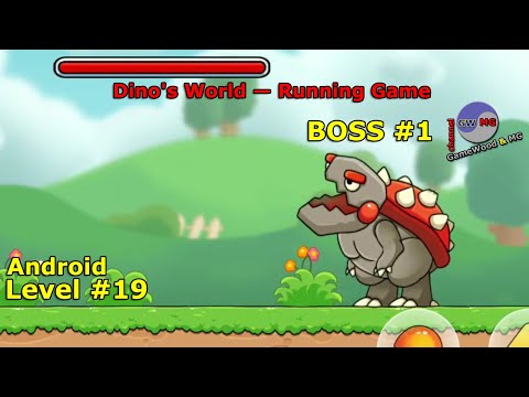 Видео: Level 19. Босс № 1. Прохождение игры Dino's World — Running Game на Android