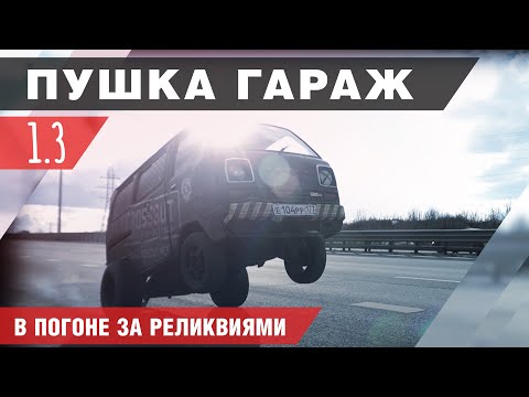 Видео: В 10 РАЗ МОЩНЕЕ !!! НА ЧТО СПОСОБЕН КЕЙ-КАР ? ФИНАЛ !!!