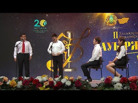 Видео: «Тамаша» ойын-сауық отауы. Күлкілі анекдот