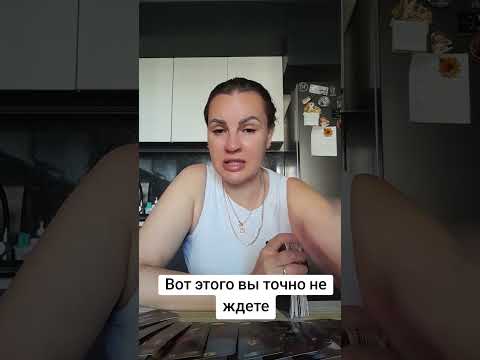 Видео: Вот это вы точно не ждете.ватсап и телеграмм +79313131879