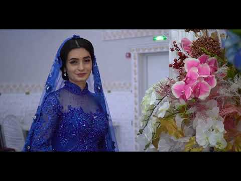 Видео: ВЕЧЕР ХНЫ КАМИЛЫ / АЛМАТЫ СВАДЬБА 2022 / БАКО ЛЕЗГИЕВ / 1 Часть