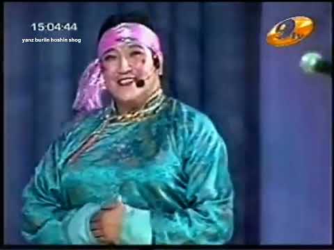 Видео: Маск - Монгол хятад