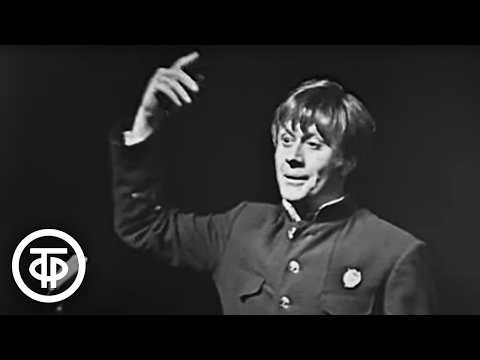 Видео: Нам пятьдесят. Юбилейный вечер в Театре Сатиры (1974)