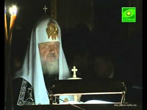 Видео: Покаянный канон Андрей Критского, четверг