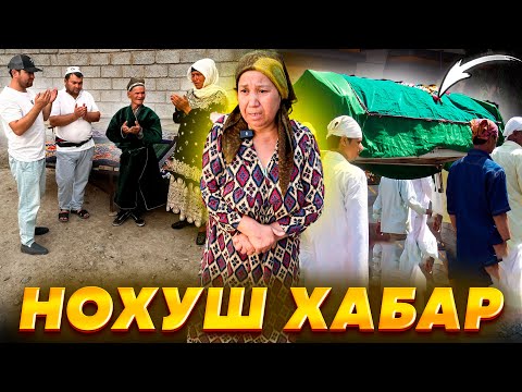 Видео: ОНАХОН НИМА САБАБ ВАФОТ ЭТДИ 54 ЁШДА ФАРЗАНДИ ТАШЛАБ КЕТГАН ОНА