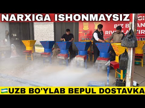 Видео: Бу Туришда Драбилка Нархлари Синади Бу Уста Нархларини Туширворди! Узб Буйлаб Бепул Доставка 