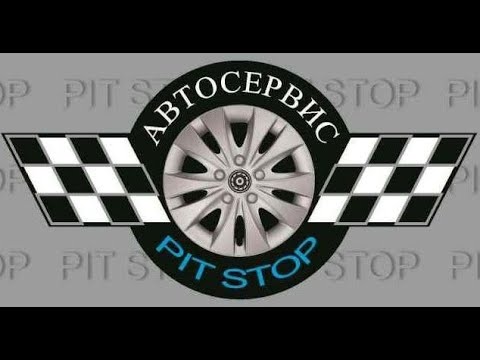 Видео: Устранение ошибки P2293 Volkswagen Tiguan 2.0 TSI