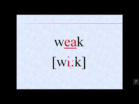 Видео: Чтение двух подряд идущих гласных в английских словах