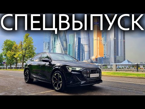 Видео: МАШИНА ПРОТИВ ВЕЛОСИПЕДА. Гонка по пробкам через всю Москву vs. RollAllDay ft. ПЕКАРЬ