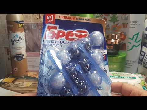 Видео: Покупки за сентябрь 