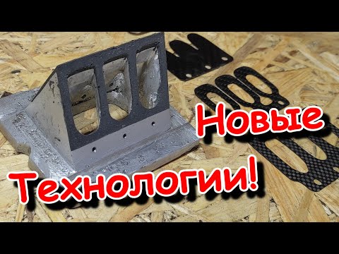 Видео: Обрезинивание ЛЕПЕСТКОВОГО КЛАПАНА Иж Планета! Идеальный вариант в гаражных условиях?