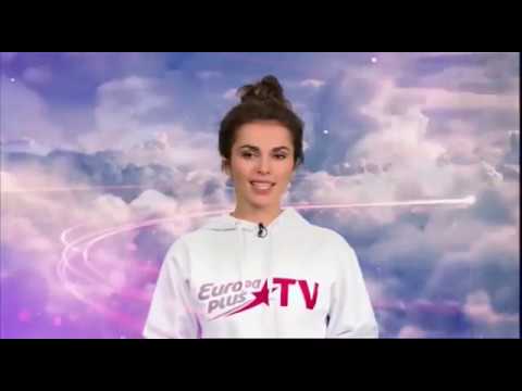Видео: Реклама, промо "Где смотреть?" и заставка (Europa Plus TV, 23.06.2017)