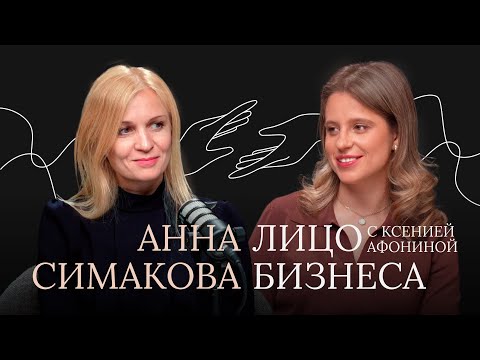 Видео: “Адвокат пациента”: разговор о медицинской этике, управлении и смыслах