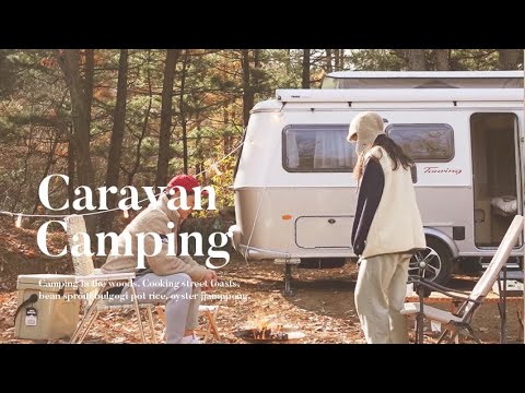 Видео: Кемпинг в лесу. Приготовление уличных тостов, ростки фасоли, рис в горшочках, устрицы джампонг.