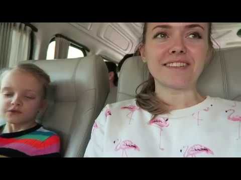 Видео: ВЛОГ 🇹🇭Едем в отель! Наш номер в отеле в Тайланде 13.02.19