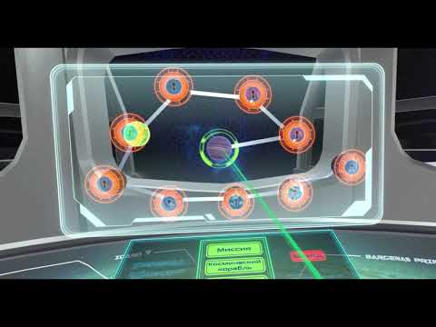 Видео: Space Battle VR Черная дыра #1