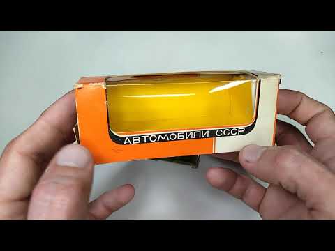 Видео: Обзор на модель СССР Москвич пикап А19.
