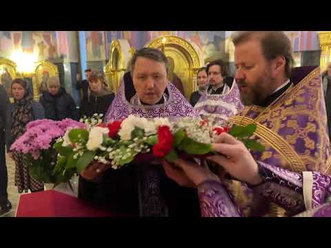 Видео: Неделя Крестопоклонная. Вынос Креста Господня (18.03.2023)