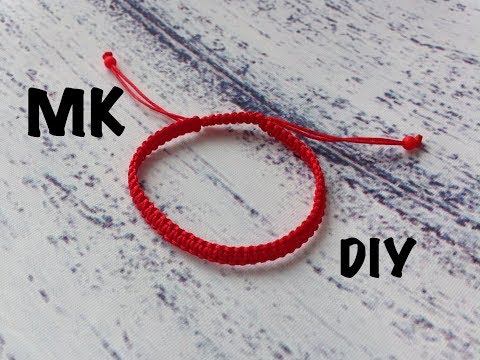 Видео: МК плетёного браслета/красная нить/DIY