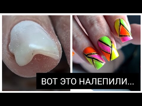 Видео: убираю ТОЛЩИНУ