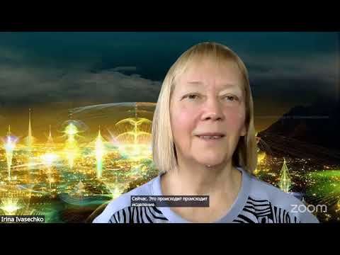Видео: современные практики для духовного пробуждения.