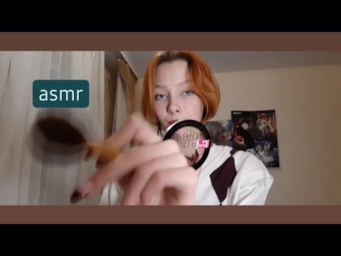 Видео: ASMR | новогодний макияж!👄🎄 | АСМР | шепот | триггеры