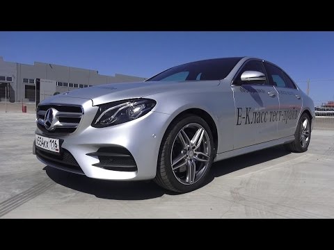 Видео: 2016 Mercedes-Benz E200 (W213) Sport. Обзор (интерьер, экстерьер, двигатель).