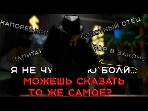 Видео: ЛУЧШИЙ СКИН В FORSAKEN