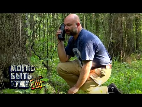 Видео: От звонка до звонка | Рейтинг Баженова. Могло быть хуже. 🌏 Моя Планета