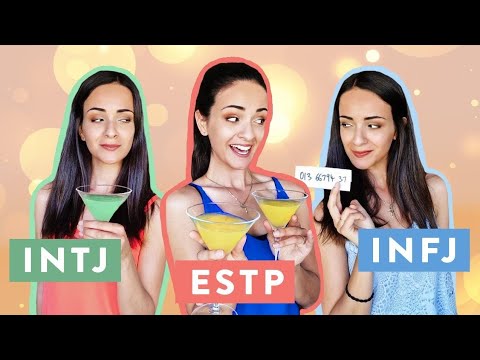 Видео: 16 личностей Флирт