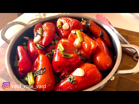 Видео: Маринованные Красные Перцы — Красиво Просто и Невероятно Вкусно 🌶️