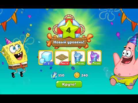 Видео: Играем в игру SpongeBob Adventures: In A Jam (Game, Video 2025)