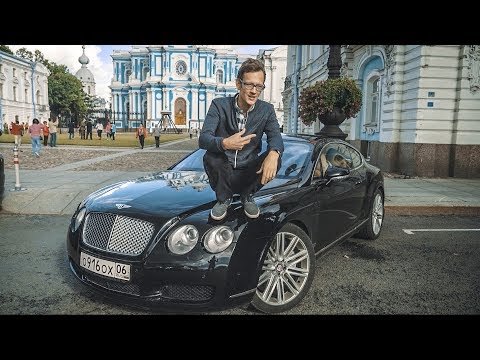 Видео: Самый дешёвый Bentley Continental. Чинить или распилить ?