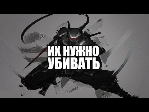 Видео: Кто такие нормисы, как определить нормиса.
