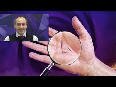 Видео: Увеличить доход, хиромант Борис Акимов