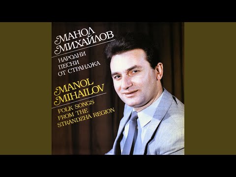 Видео: Яно, Ангелино